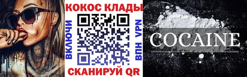 Сколько стоит Агрыз KRAKEN зеркало  ГАШ  Марихуана  СОЛЬ 