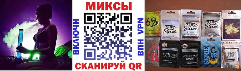 БУТИРАТ бутандиол  omg зеркало  Агрыз 