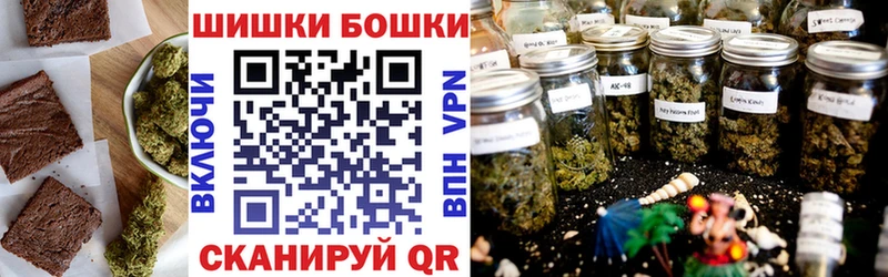 Cannafood марихуана  Агрыз 