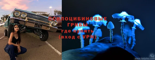 а пвп мука Остров