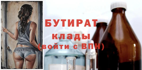 а пвп мука Остров