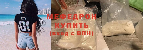 apvp Осинники