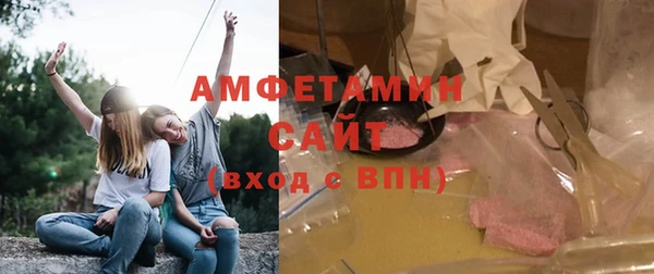 а пвп мука Остров