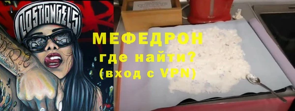 дурь Осташков