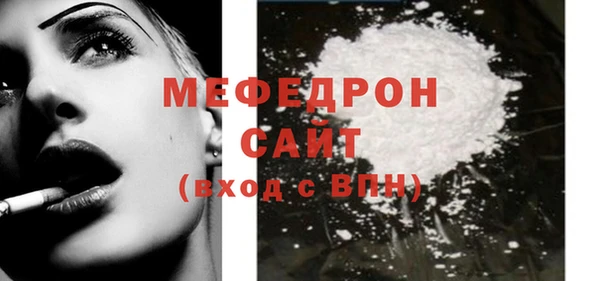 apvp Осинники