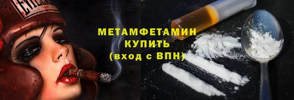 дурь Осташков