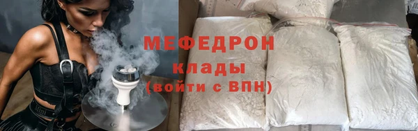 герыч Суоярви