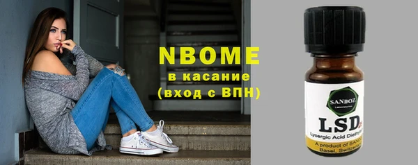 а пвп мука Остров