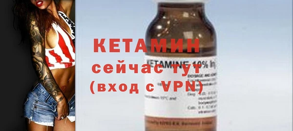 герыч Валуйки