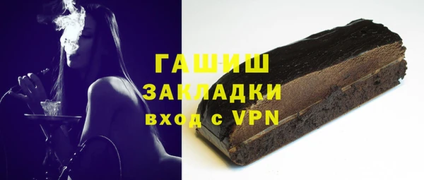 кокаин колумбия Сураж