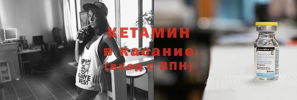дурь Осташков