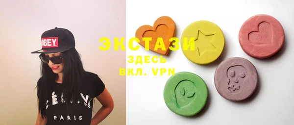 a pvp Суровикино