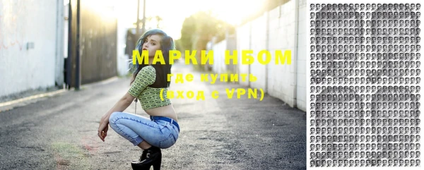 а пвп мука Остров