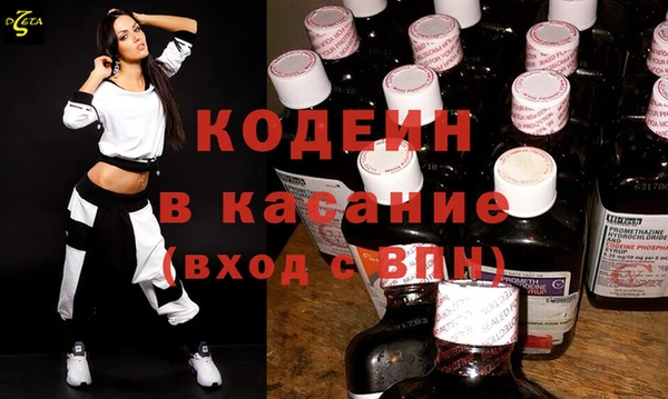 а пвп мука Остров