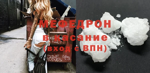 а пвп мука Остров