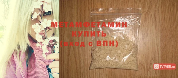 дурь Осташков