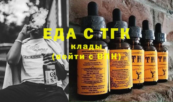 герыч Суоярви