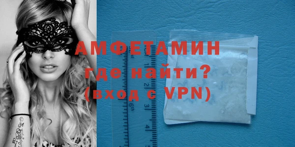 а пвп мука Остров