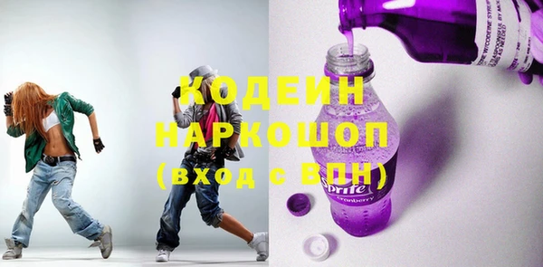 а пвп мука Остров