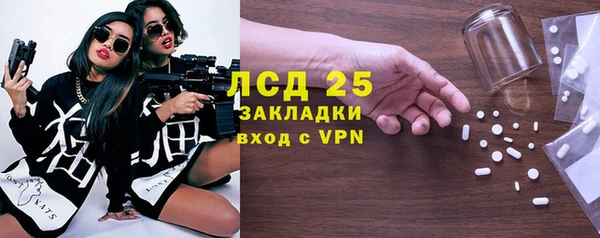 кокаин колумбия Сураж