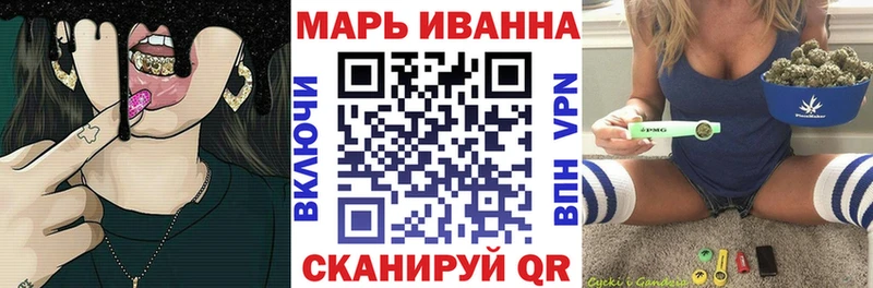shop Telegram  Агрыз  omg зеркало  Бошки Шишки ГИДРОПОН  цена наркотик 